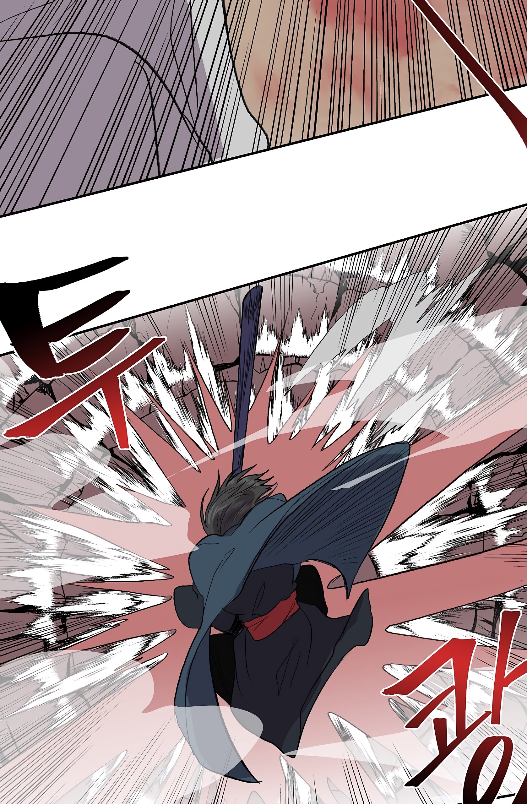 The Scholar's Reincarnation Chapter 110 9